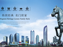 業(yè)界動(dòng)態(tài)